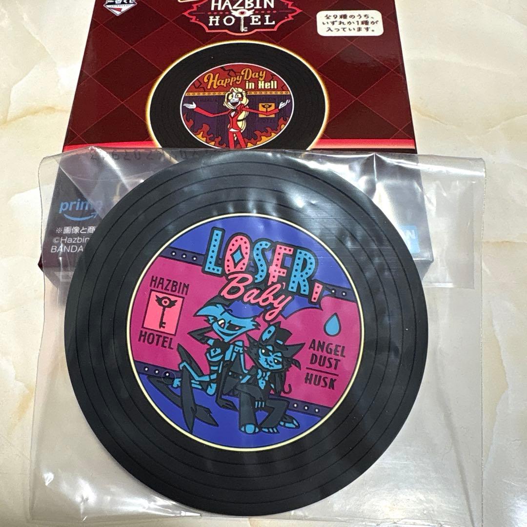 ハズビンホテル 一番くじ G賞 レコード風ラバーコースター LOSER Baby