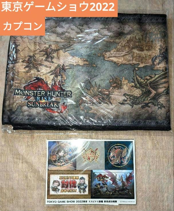 【非売品　新品未使用】東京ゲームショウ2022 モンハン　タオル　ステッカー 非売品 新品未使用】東京ゲームショウ2022 モンハン タオル ステッカー