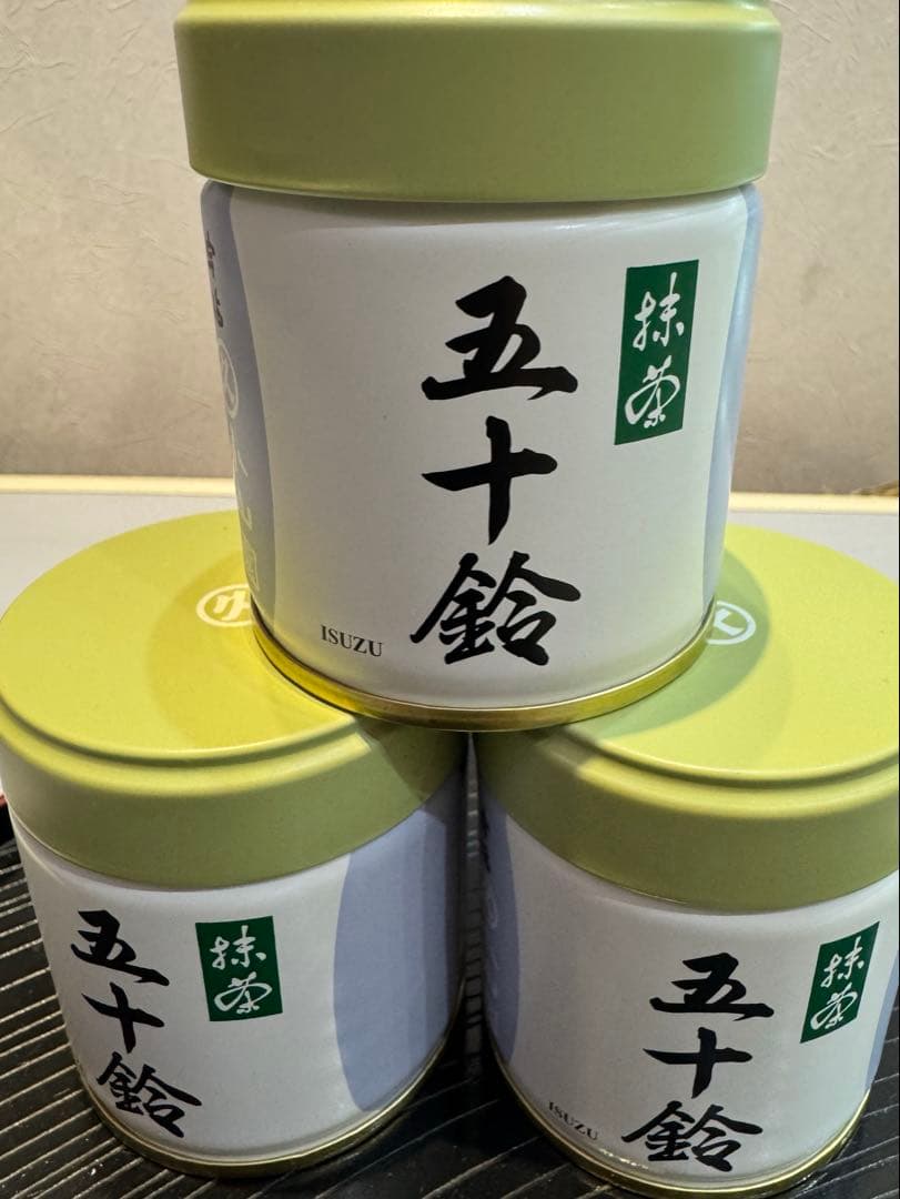 丸久小山園五十鈴抹茶 40g缶 3個セット 五十鈴 | 抹茶 | 宇治 丸久小山園