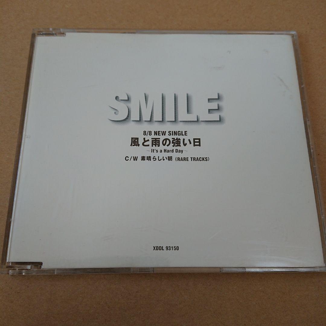 SMILE/スマイル/風と雨の強い日~It's a Hard Day~8cmCD smile｜Twenty☆Twenty｜Storm Labels OFFICIAL SITE