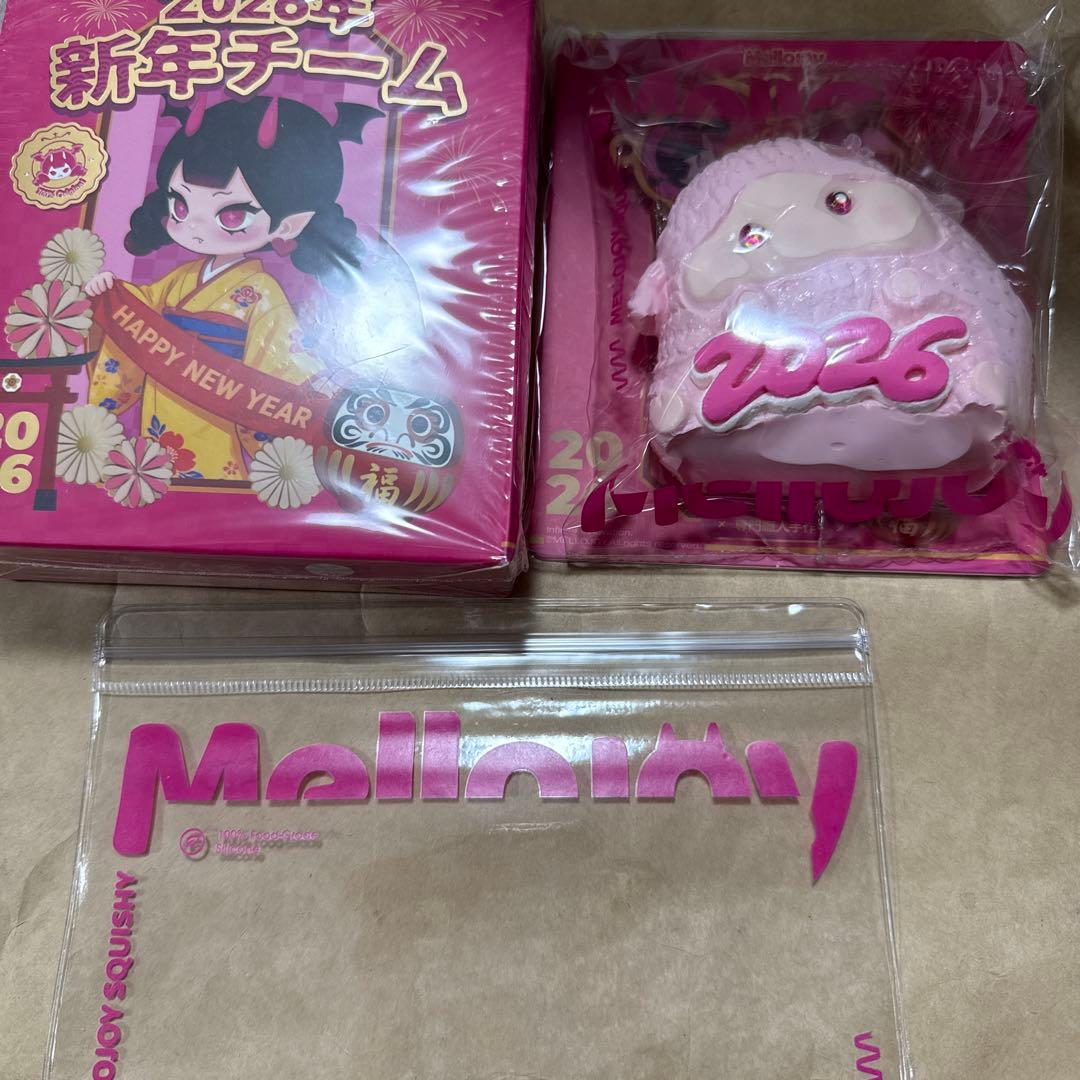 Mellojoy メロジョイ 新年チーム ひつじ 新年 スクイーズ - メルカリ