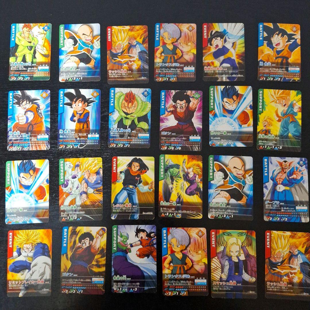 2005年 2006年 ドラゴンボール データカードダス 65枚 - メルカリ
