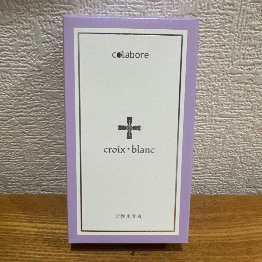 ♡Naruk♡ 2.27 Hand-knit cotton cap @norimochi111