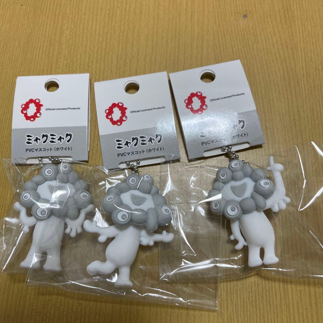 ミャクミャクPVCマスコットABC3点セットホワイトボールチェー白ミャク
