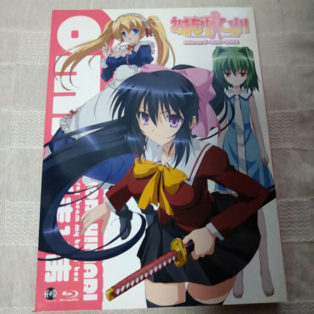 おまもりひまり Blu-ray びーまいびー BOX【初回出荷封入特典付】