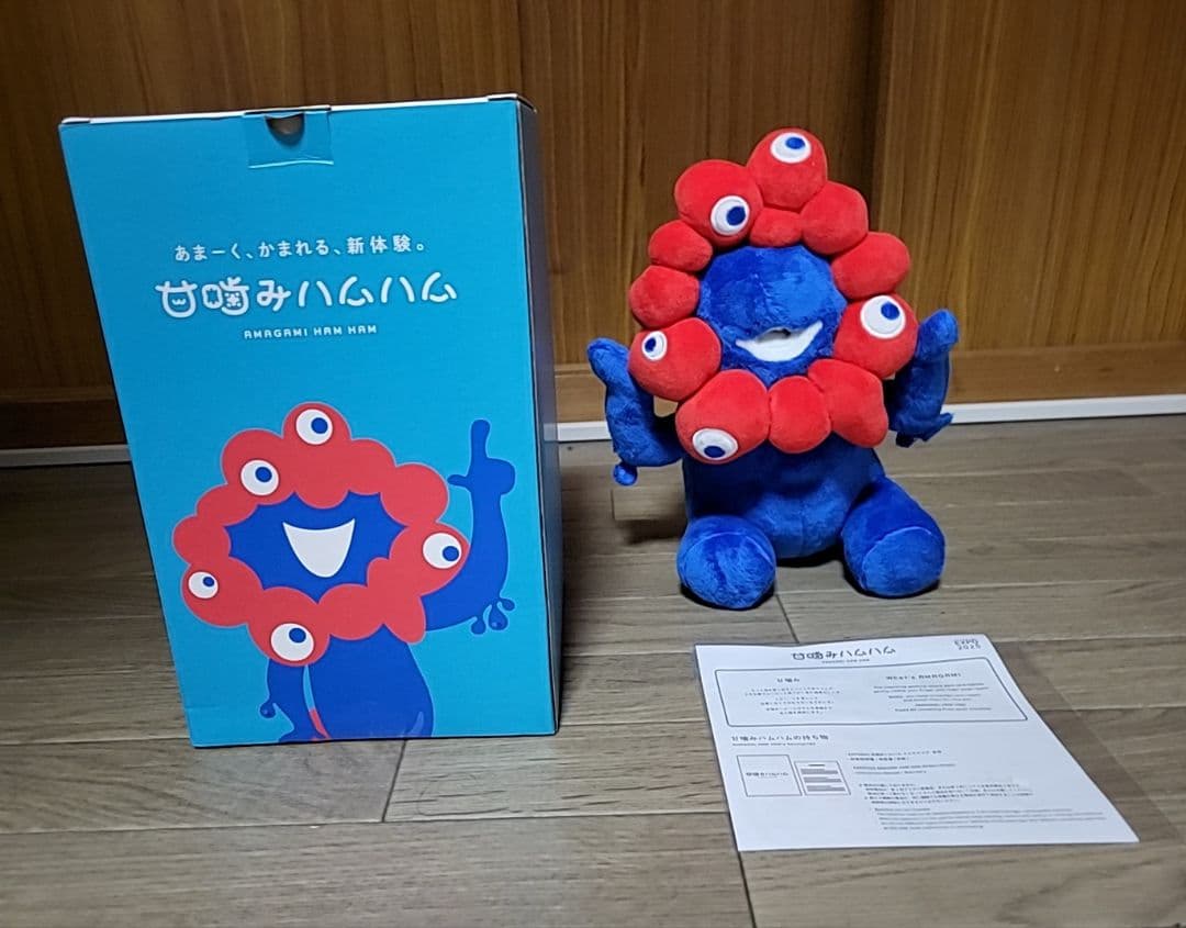 ミャクミャク 甘噛みハムハム 新品