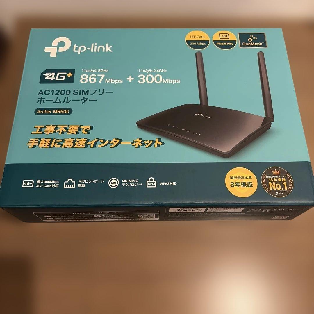 【中古品】 TP-Link Archer MR600 TP-Link Archer MR600 価格比較 - 価格.com