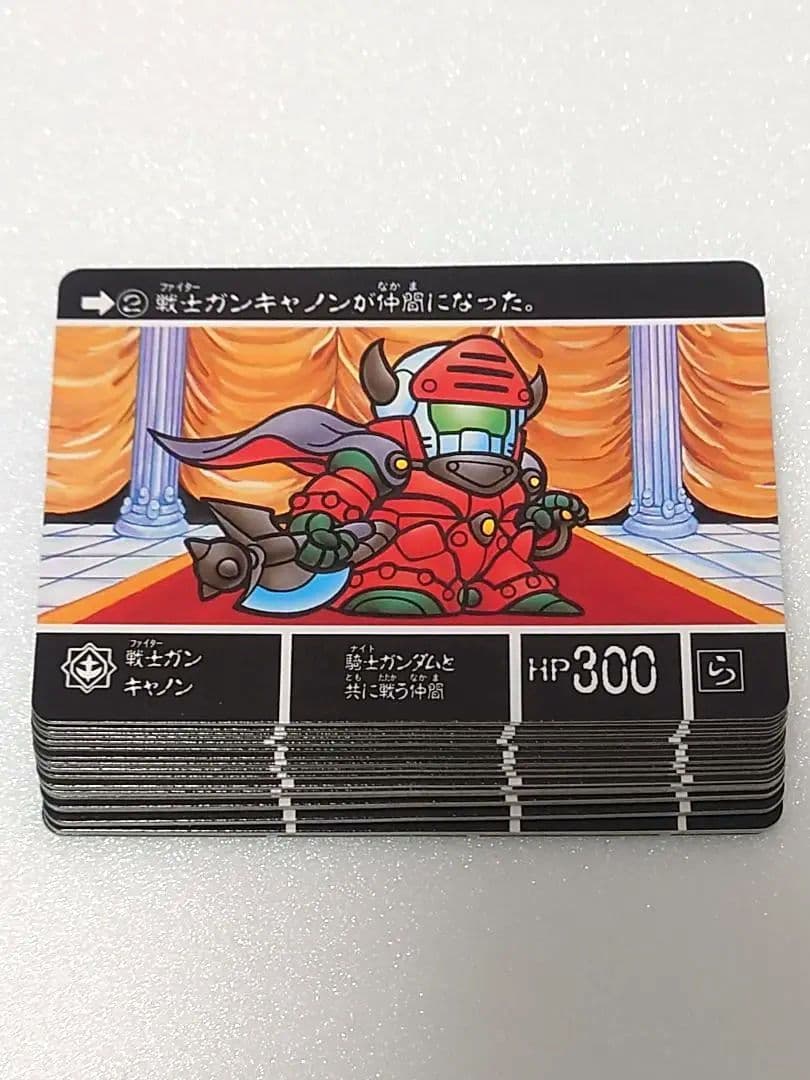 箱出し】SDガンダム外伝 カードダス ラクロアの勇者 ノーマルコンプ(36