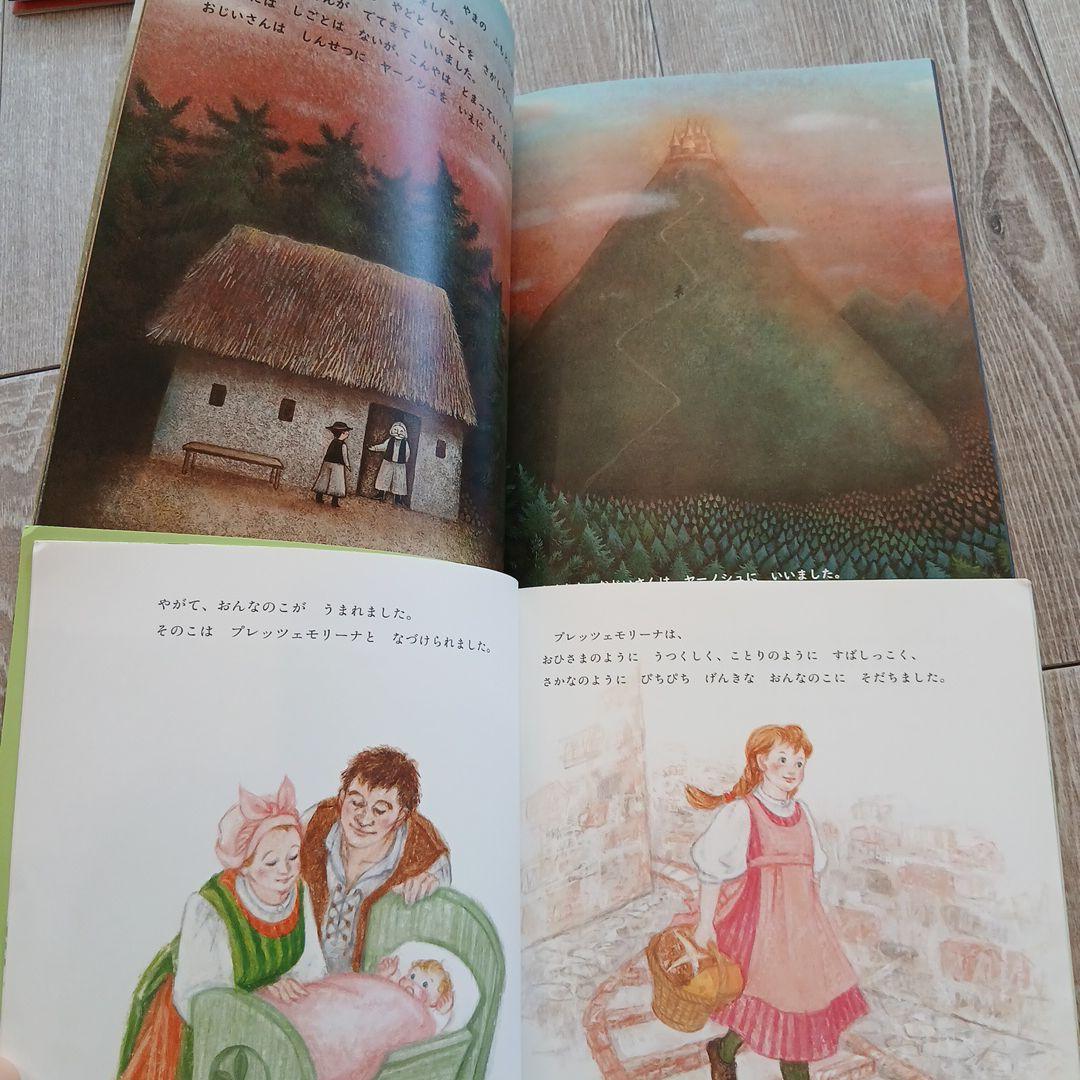 3歳～5歳向け】くもん推薦図書、福音館書店など 絵本まとめ売り33冊