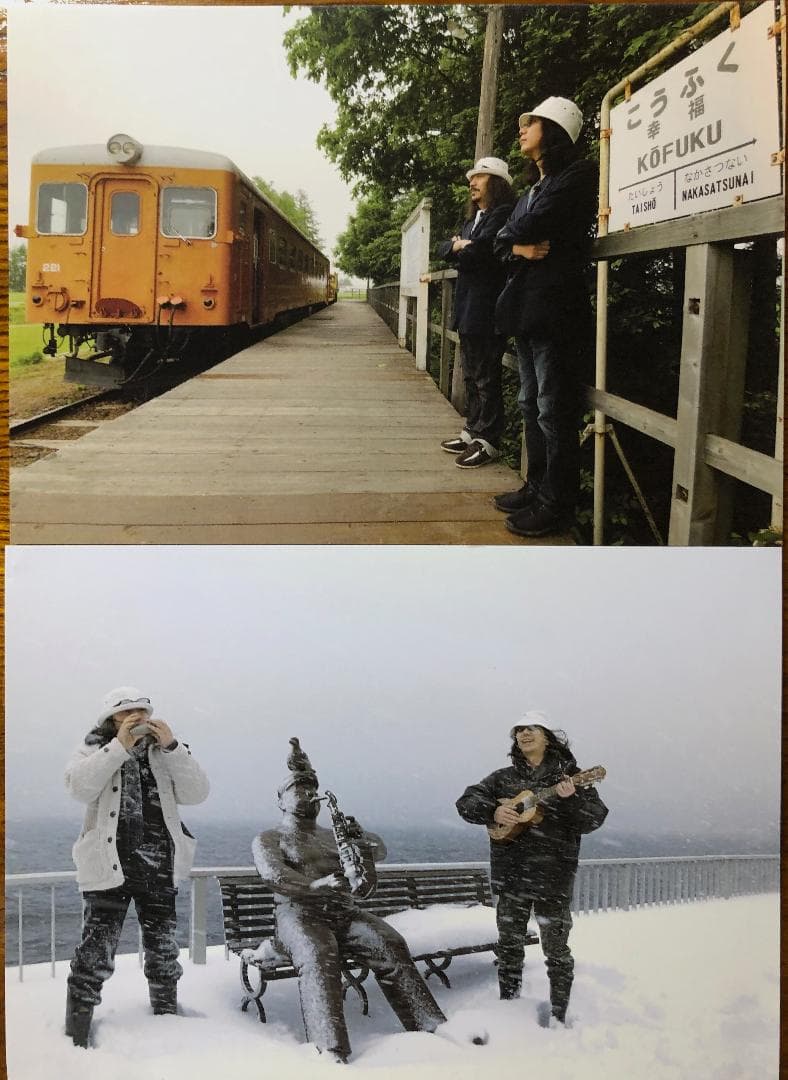 【激レア】みうらじゅん&安齋肇の勝手に観光協会 DVD10枚セット