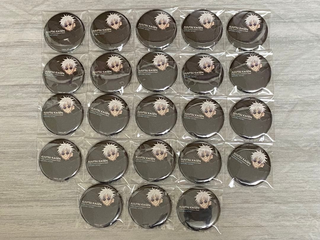 呪術廻戦 いちばんプラザ MAPPA 懐玉・玉折 五条悟 缶バッジ TVアニメ呪術廻戦 懐玉・玉折 沖縄Ver 缶バッジ 五条 悟 – Collection.jc