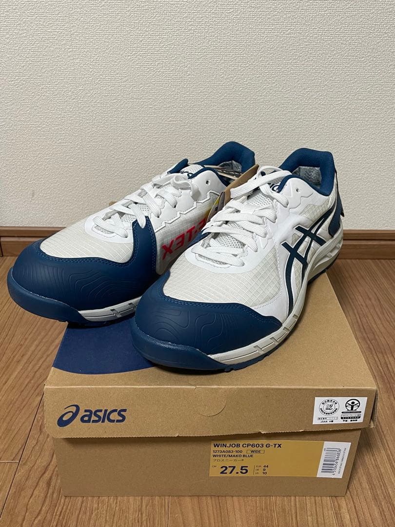 asics GORE-TEX 安全靴 ホワイト/ネイビー　27,5cm ウィンジョブ®CP603 G-TX 3E相当 | ホワイト×マコブルー | 安全靴