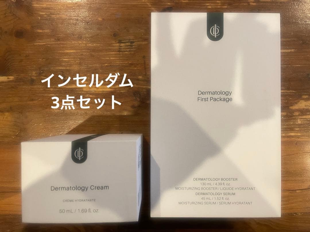 ICD/インセルダム正規品 ブースター、セラム、クリーム3点セット インセルダム／ICD正規品・3点セット ブースター＆セラム クリーム