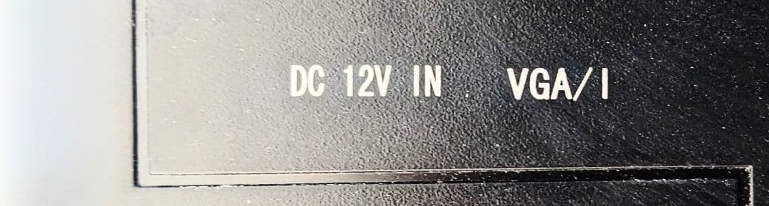 MSP19U フルHD 液タブ P2Xペン - メルカリ