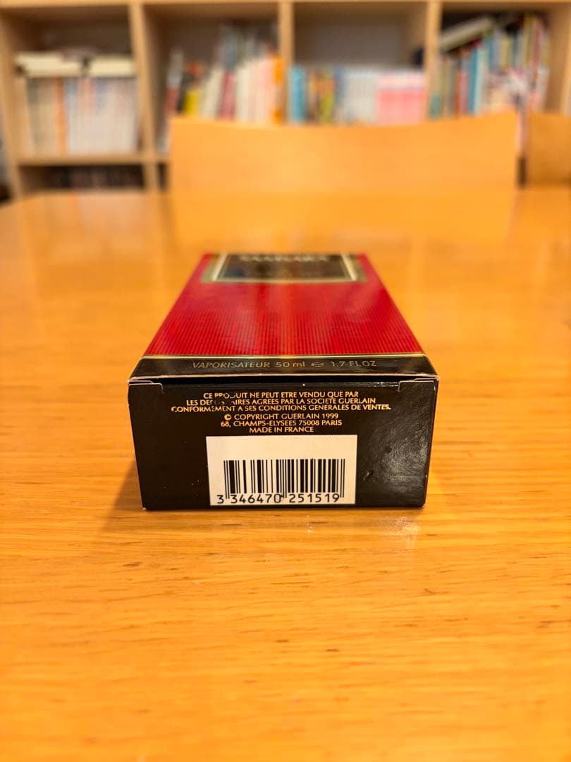 稀少 ゲラン サムサラシルクロード オーデパルファン 50ml 限定版