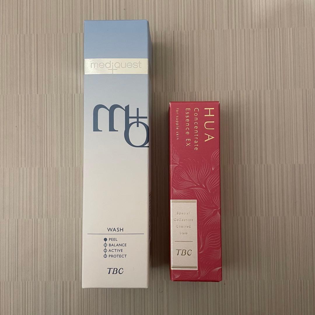 TBC スキンケア 2点セット Amazon | 【ギフトボックス付】 TBC スキンケアセット | TBC | ギフト