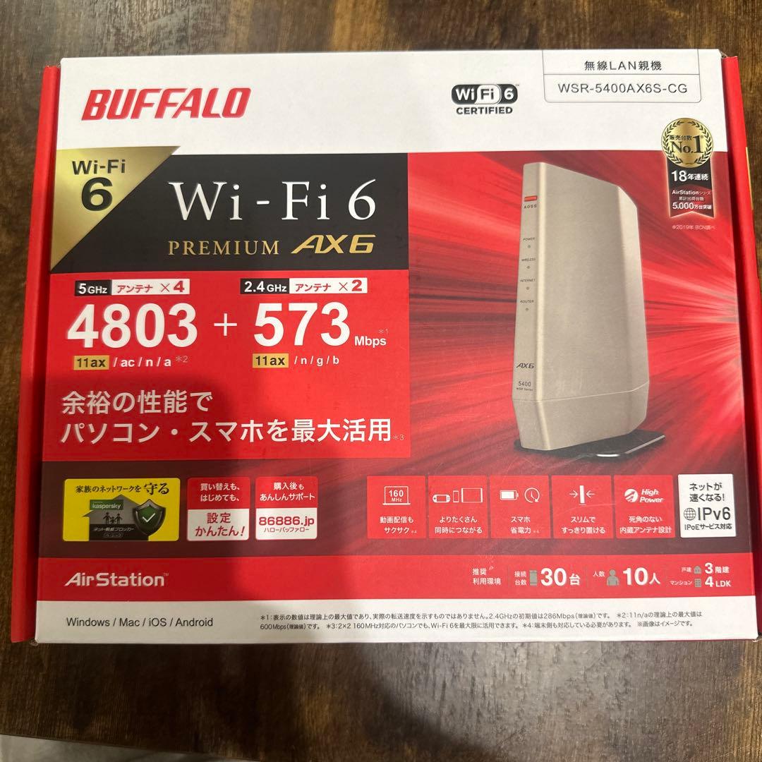 WiFi 無線ルーター Amazon.co.jp: ASUS WiFi 無線 ルーター WiFi6 4804+574Mbps v6プラス