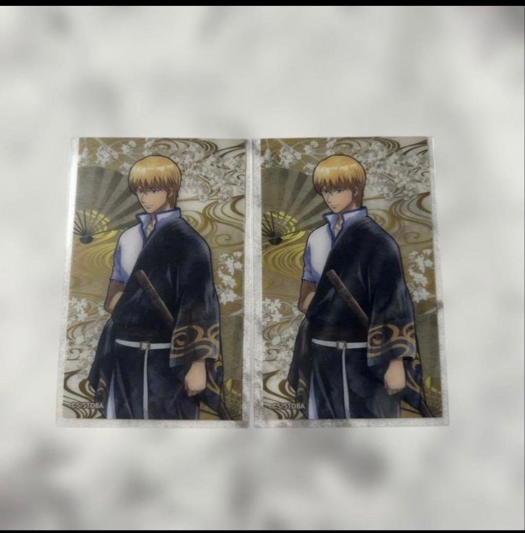 銀魂 坂田金時 クリアカード - メルカリ