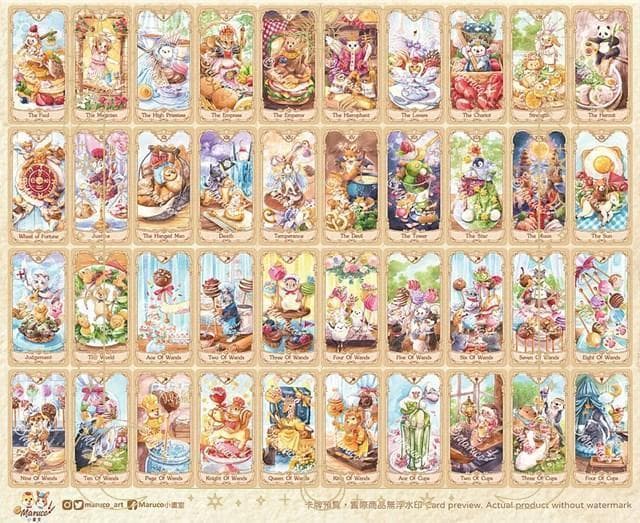 てんてこママ★フォロー割引