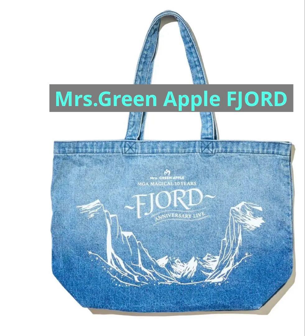 販売終了商品☆Mrs. GREEN APPLE FJORD デニムバック FJORD デニムバッグ – Mrs. GREEN APPLE OFFICIAL STORE