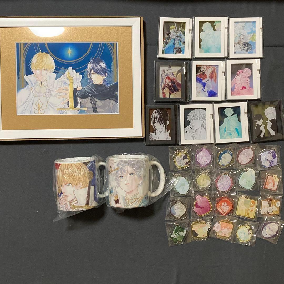 漫福ガチャ　アクキー　アクスタ　複製原画　偽りのフレイヤ　石原ケイコ 偽りのフレイヤ第2弾 ガチャ | 【漫福ガチャ】白泉社公式WEBくじ