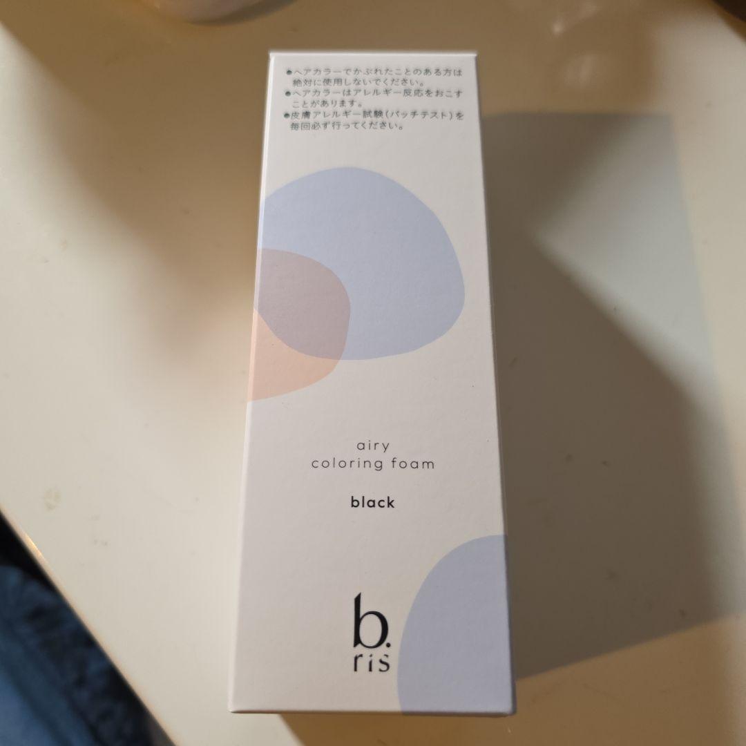 ビーリス エアリーカラーリングフォーム ブラック 新品送料込 2026.02