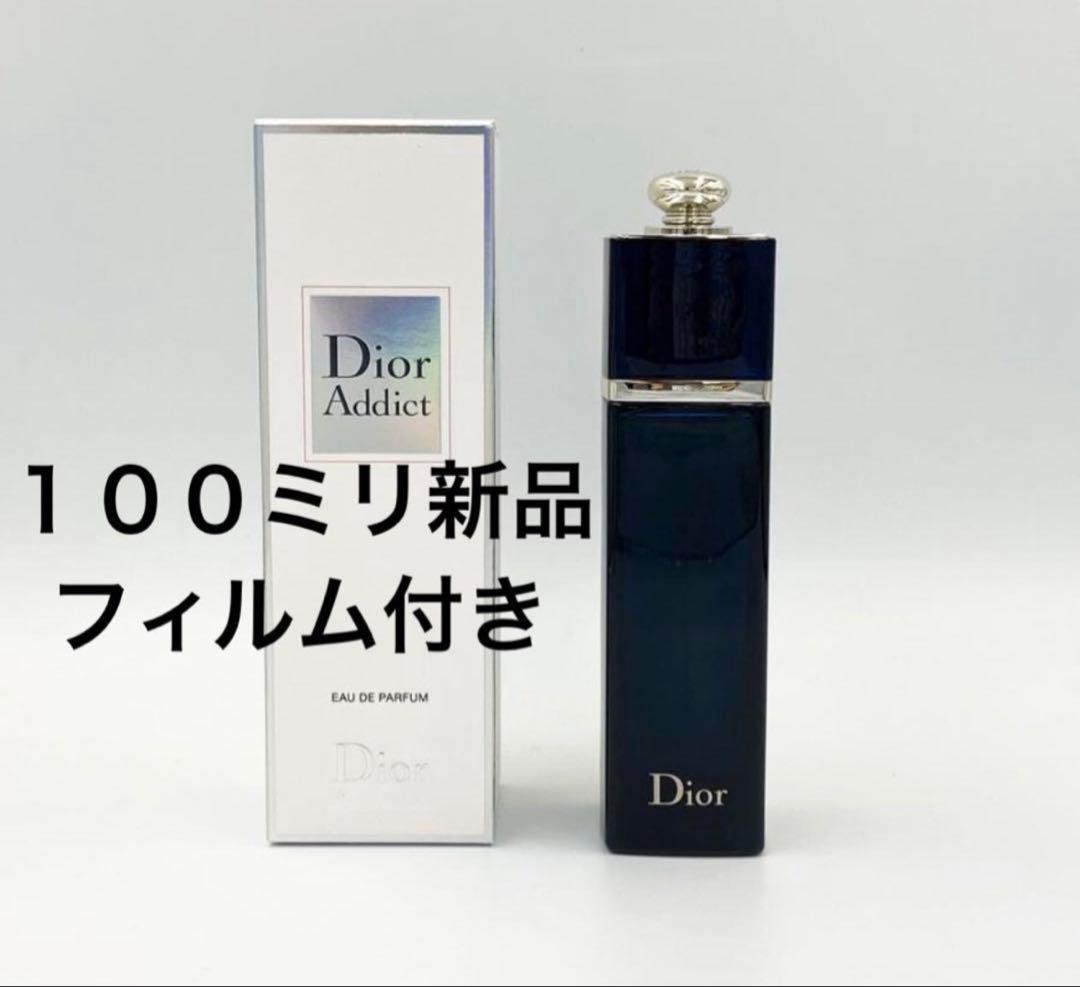 Dior Addict 100ミリ 新品 フィルム DIOR】 新作 ディオール アディクト リップスティック - ファッション