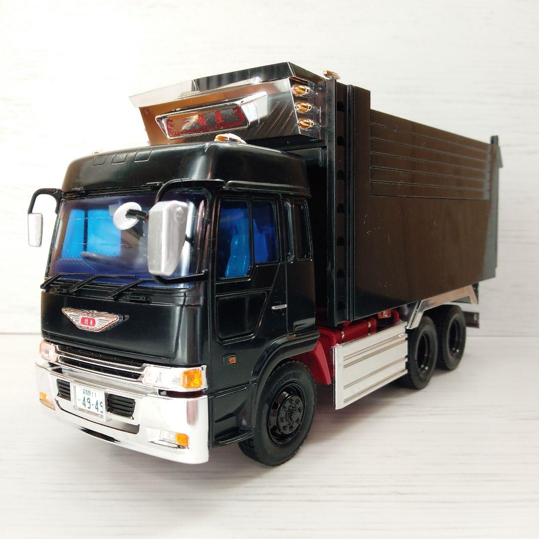 プラモデルデコトラ1/32 深箱ダンプ完成品 - メルカリ