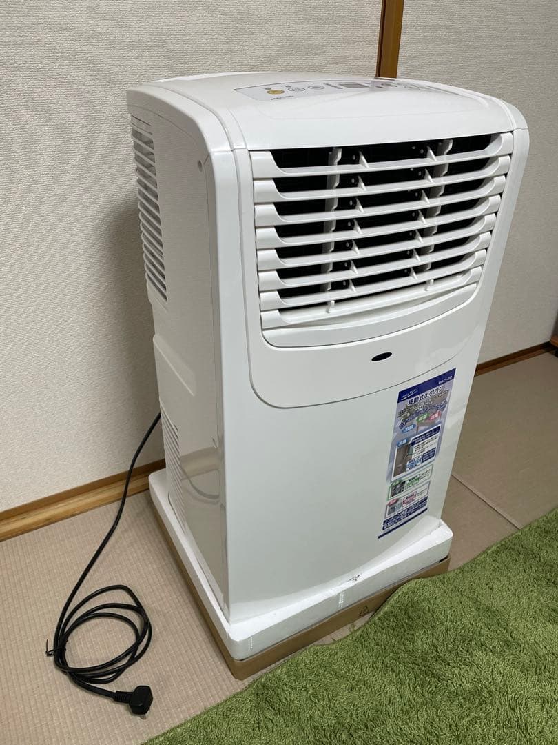 移動式エアコン スポットクーラー　除湿機能付き 楽天市場】＼在庫処分特価・なくなり次第終了／【工事不要】スポット