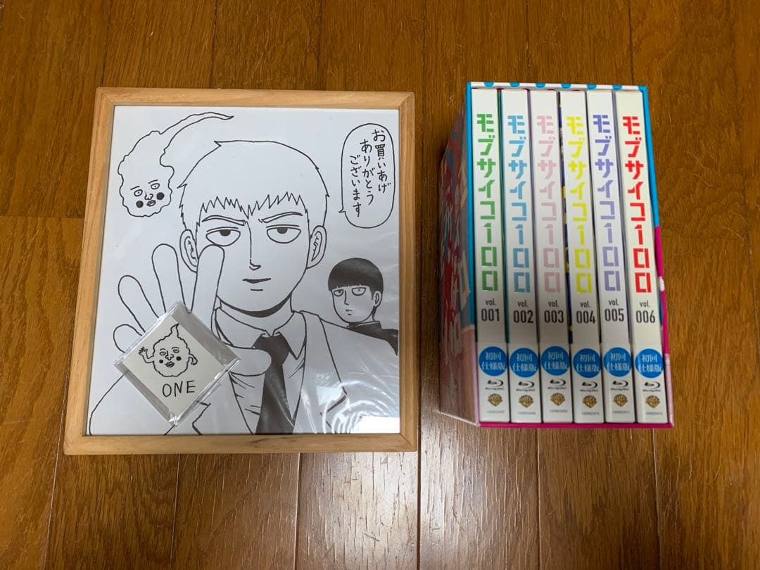 モブサイコ100 Blu-Ray box ONE先生直筆サイン - メルカリ