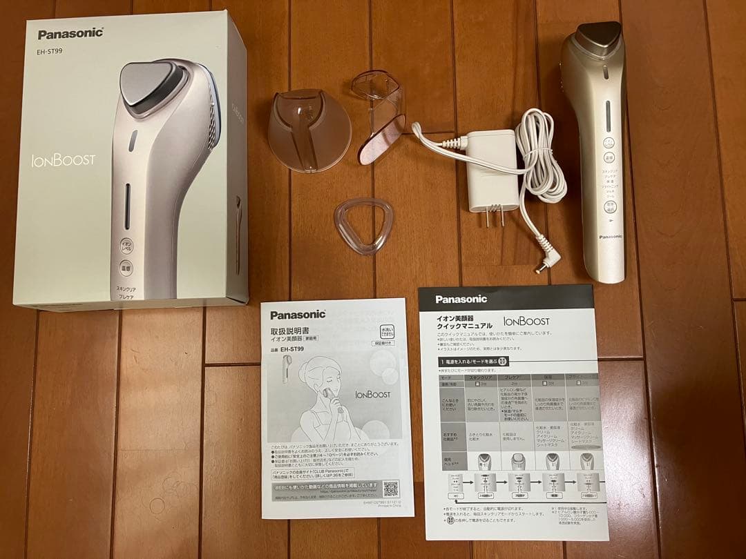 Panasonic美顔器 EH-ST99-N(ゴールド調) Amazon.com: Panasonic EH-ST99-N [Ion Facial Device Ion Boost Gold