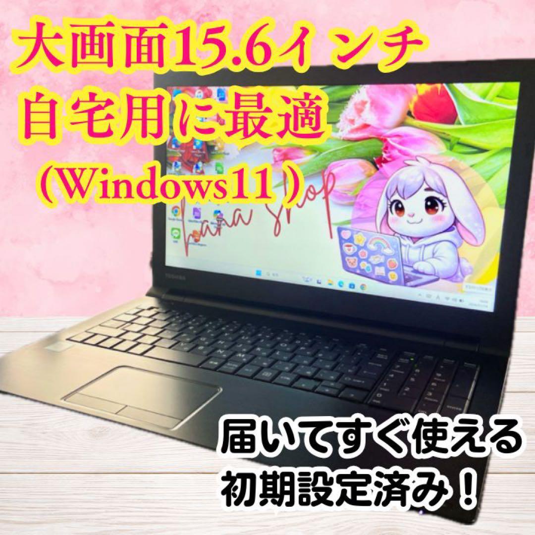 NUDE PUBLIC BIG SUR CALIF 60S ヴィンテージポスター