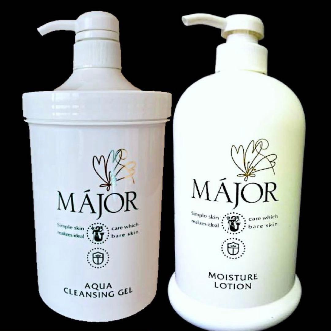 MAJORマジョール 業務用クレンジング＆化粧水セット imgrc0187951942.jpg