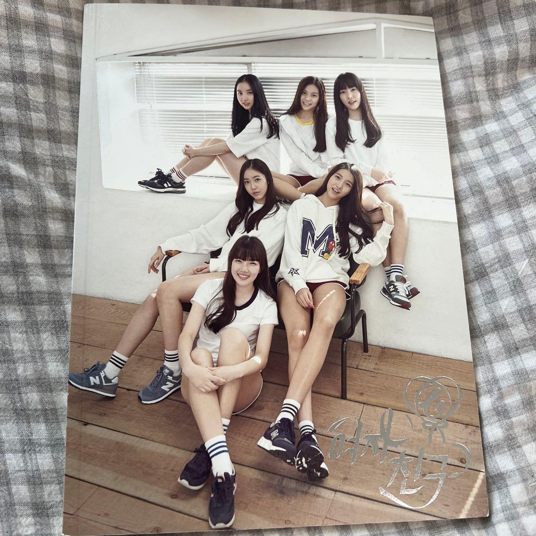K-POP・アジア gfriend Season of Glass 1st Mini Album 1st Mini Album: Season of Glass : GFRIEND | HMV&BOOKS online