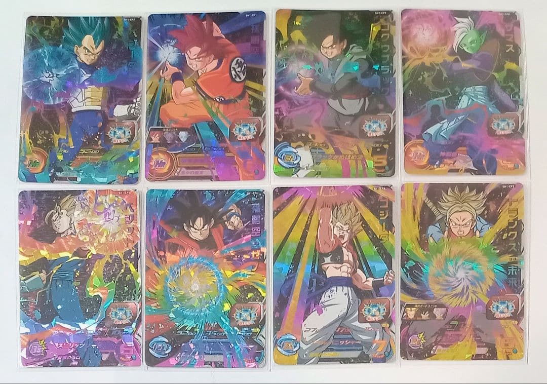 ドラゴンボールヒーローズ【SH弾】CPセット売り セットごとのバラ売り可
