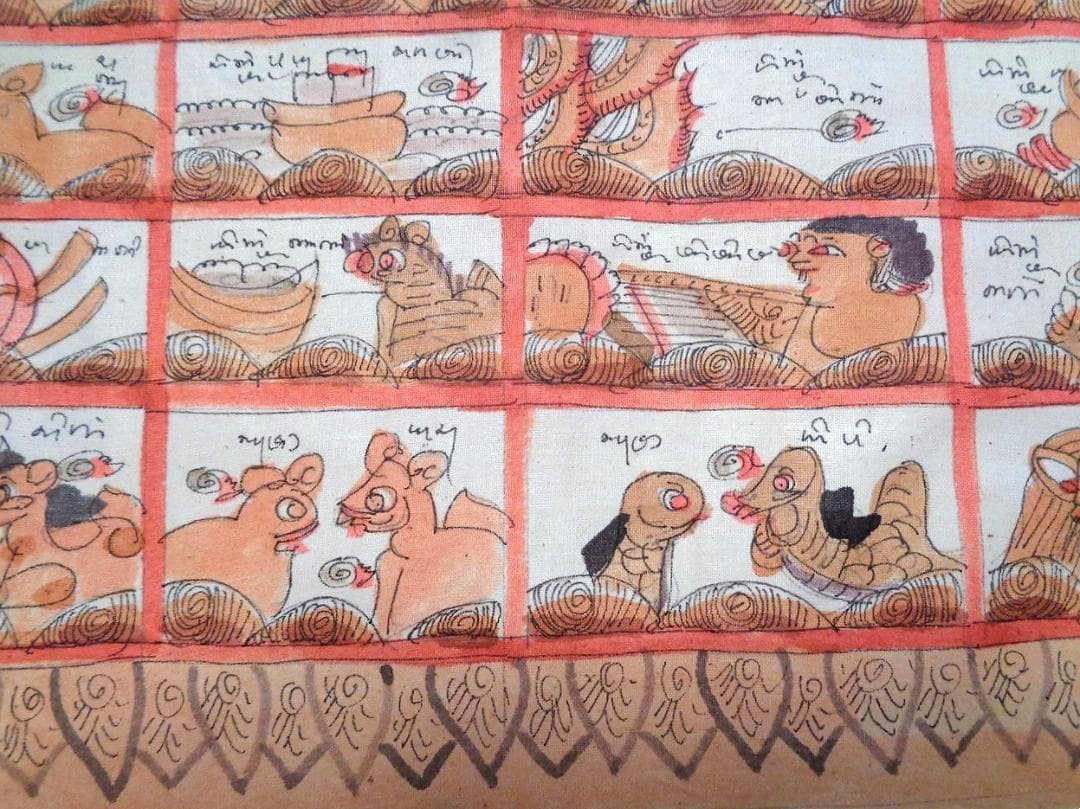 バリ カマサンスタイル カマサン絵画 暦 占い カレンダー - メルカリ