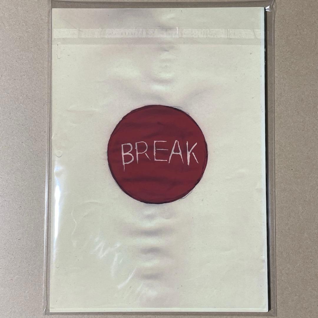 大平晋也資料集 C-471 / st.BREAK 風立ちぬ アニメーター 同人誌