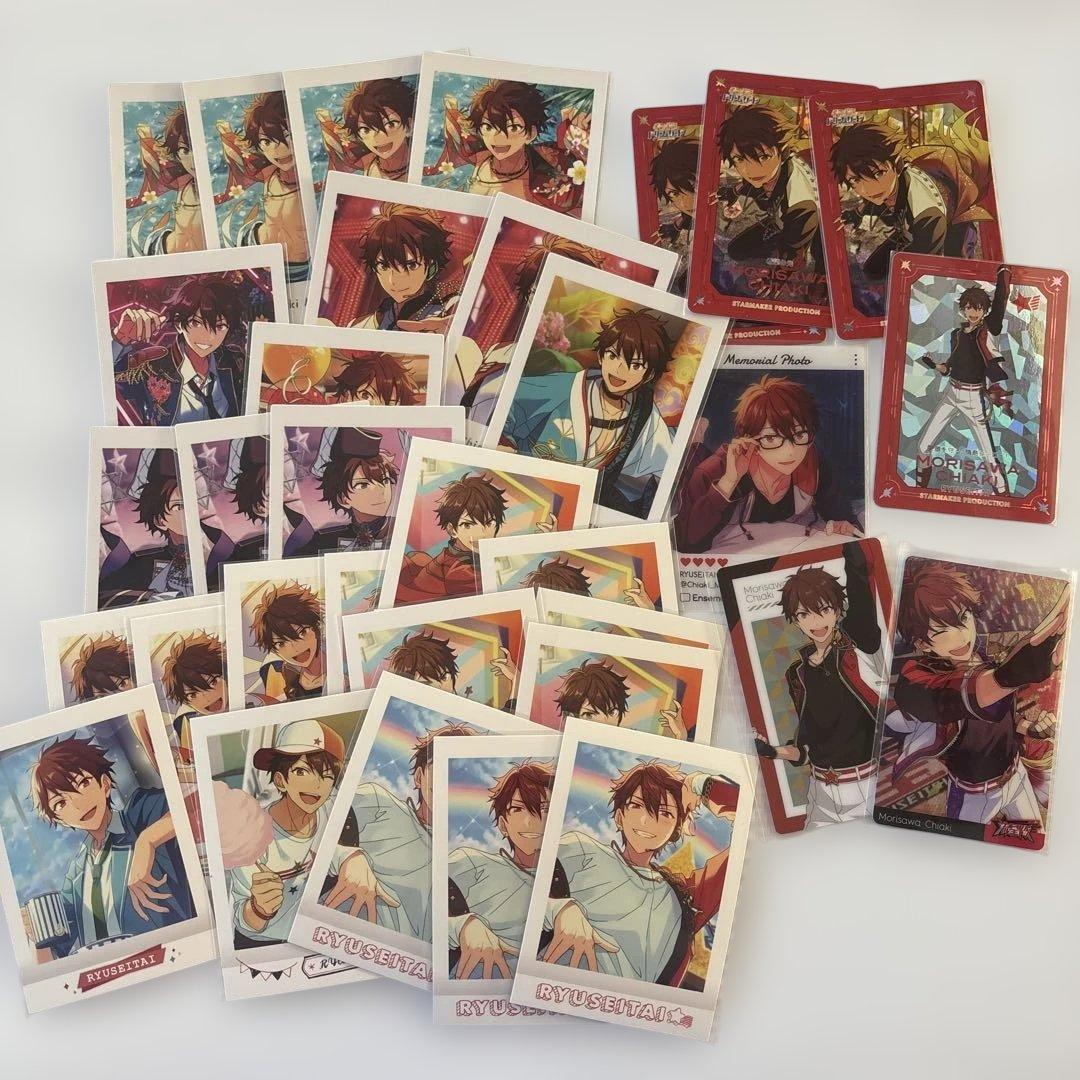 あんスタ 千秋 ぱしゃっつ ぱしゃこれ カード類 おまとめ - メルカリ