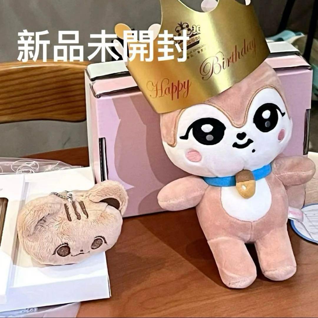 IVE MINIVE DAL-E ぬいぐるみ マスコット ダリ ガウル - メルカリ