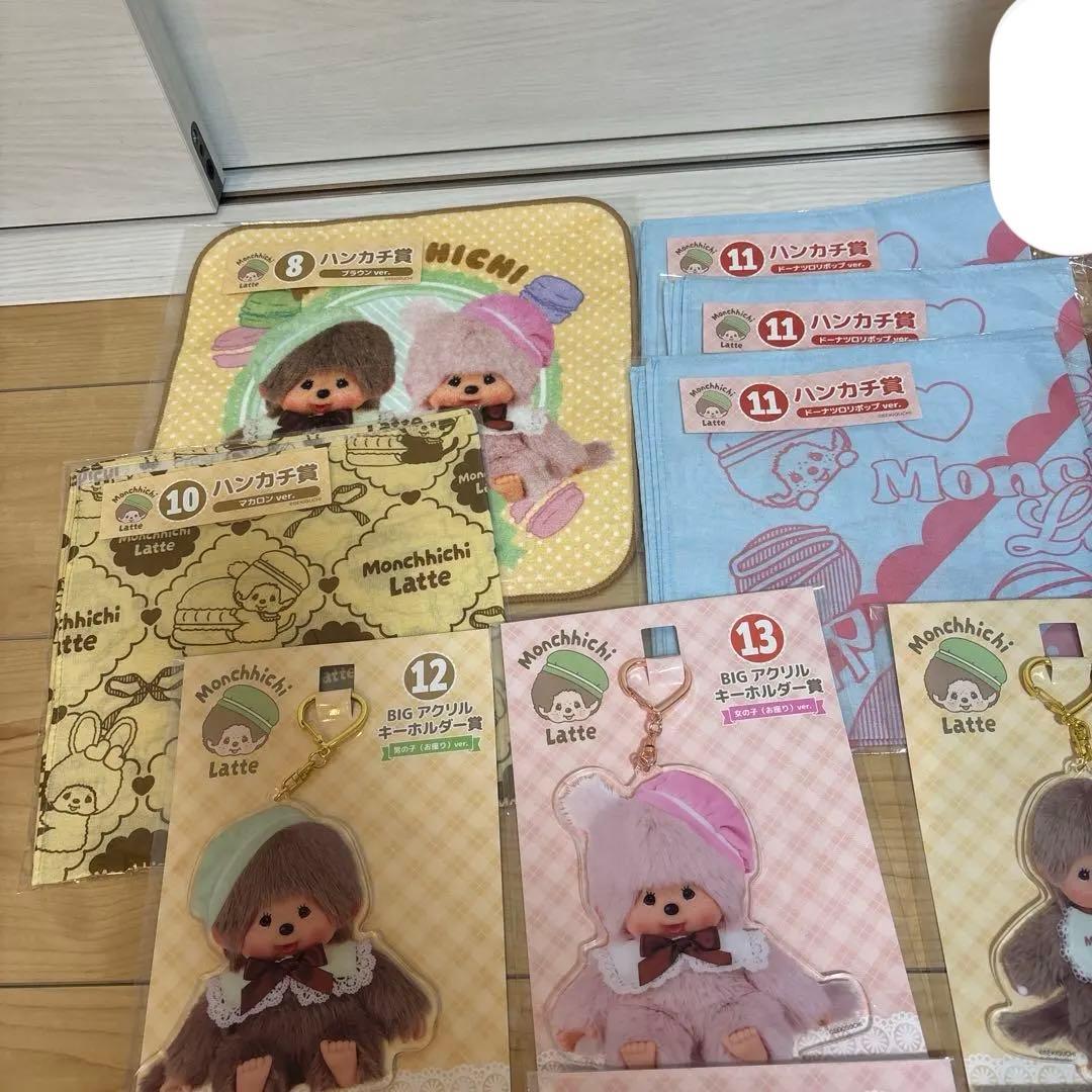 モンチッチエンタメくじ まとめ売り - メルカリ