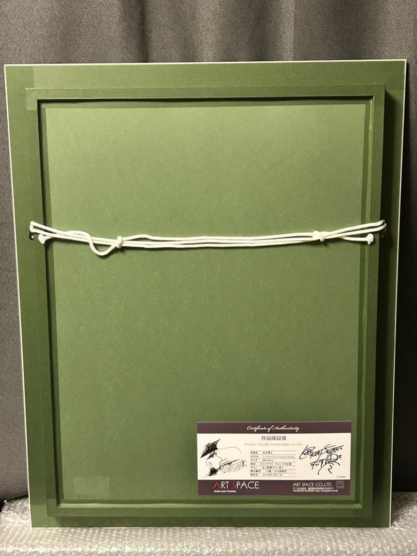 松本零士銀河鉄道999メーテルレジェンドVoyage直筆サイン 版画ピエゾ