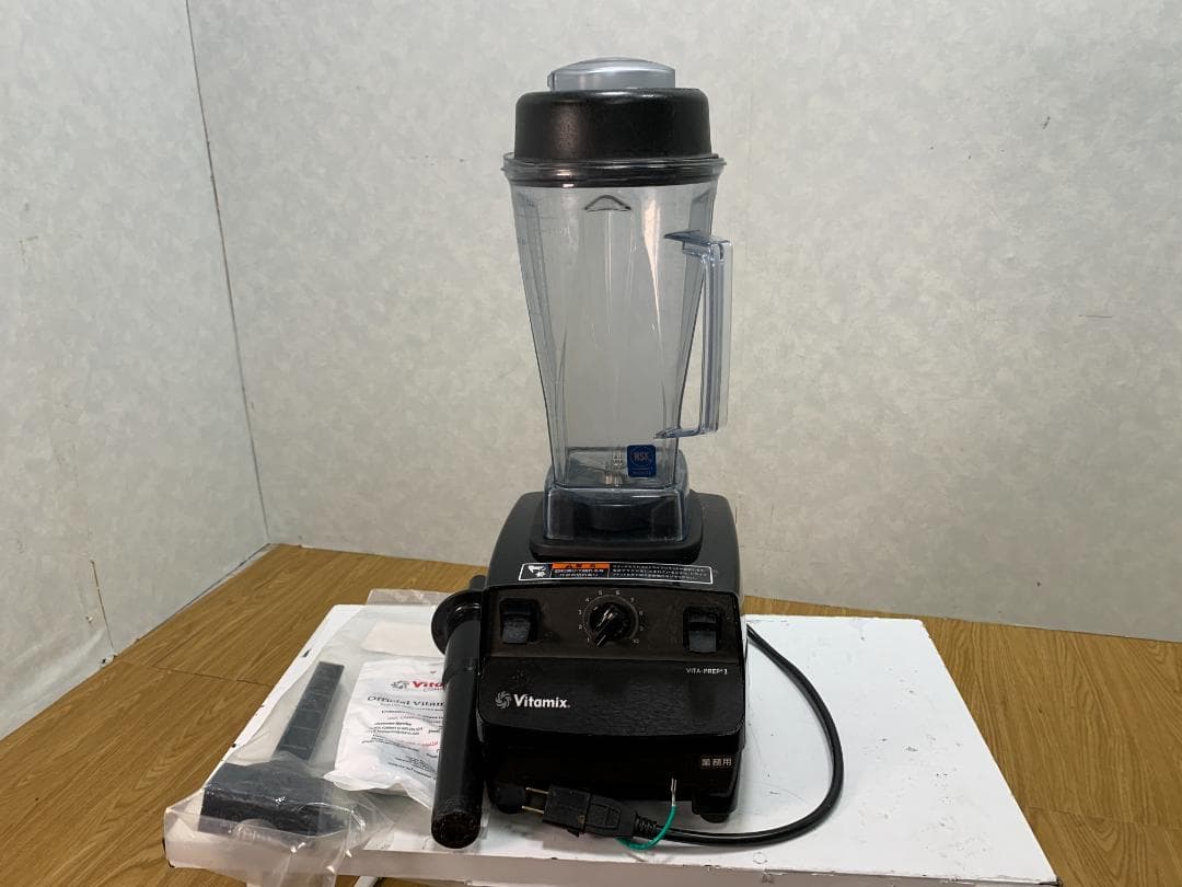 Y★★567 VITAMIX ブレンダー VITA-PREP3 Vita-Prep 3 - Vitamix Commercial