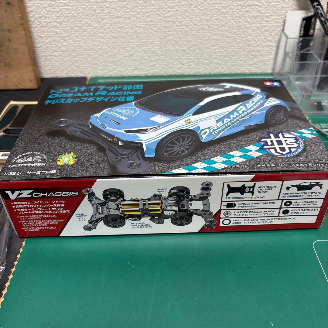 ミニ四駆 注文 ヤリス トヨタユナイテッド静岡 2台