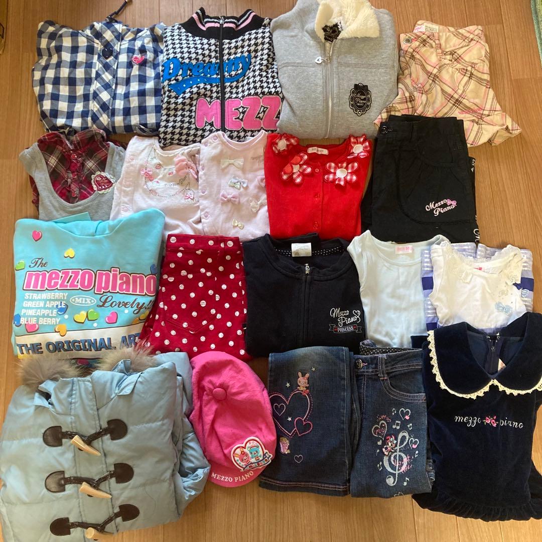 mezzo piano他 51着セット ナルミヤ mezzo piano Atarikuji Lottery Second Release Coming March 6, 2026