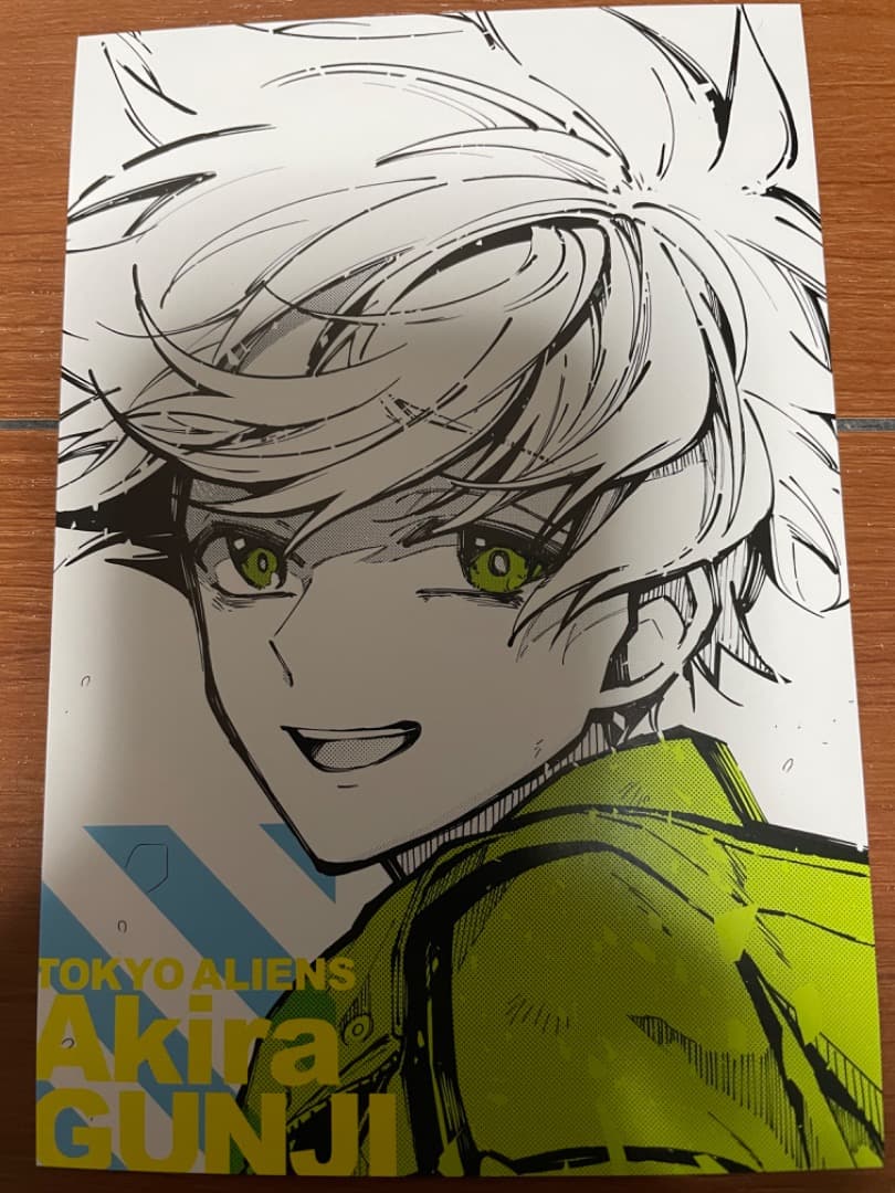 東京エイリアンズ ポストカードセット 郡司晃（ぐんじあきら） - メルカリ
