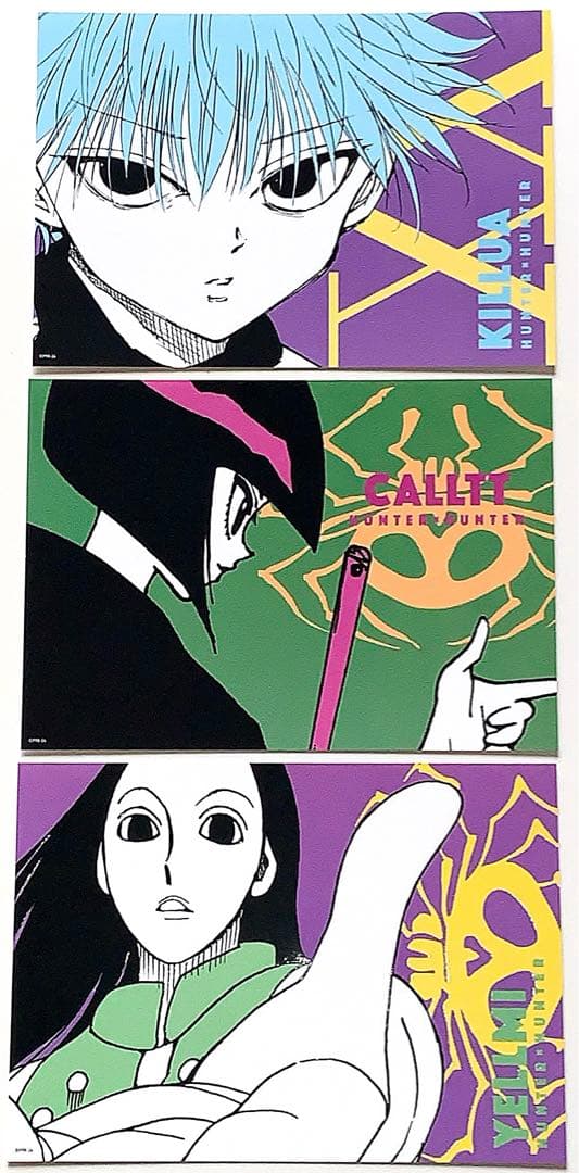 HUNTER×HUNTER アートカードコレクション キルア イルミ カルト - メルカリ