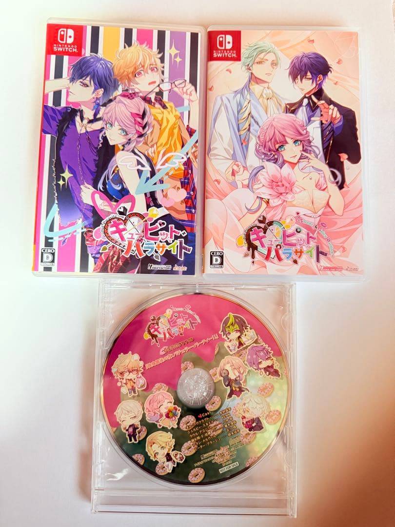 キューピットパラサイト Nintendo Switch キューピット・パラサイト 通常版 【Switch】 アイディアファクトリー