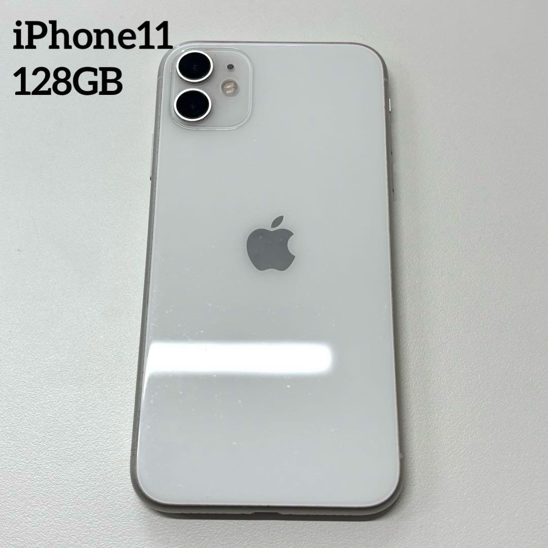 Apple iPhone11 本体 ホワイト 128GB SIMフリー Apple iPhone 11 128GB SIMフリー [ホワイト] 価格比較 - 価格.com
