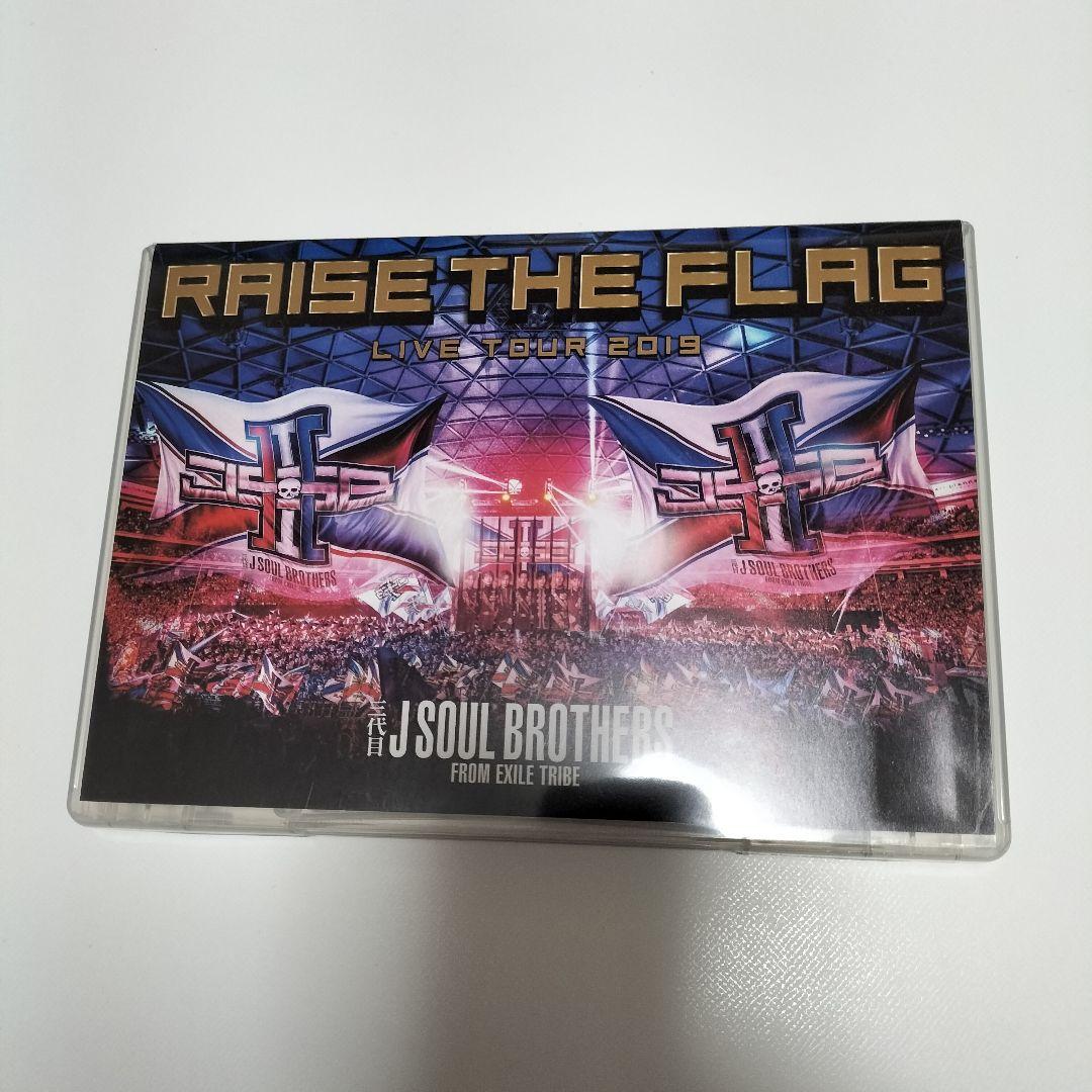 三代目JSB RAISE THE FLAG FC限定 LIVE DVD3枚 中古 - メルカリ