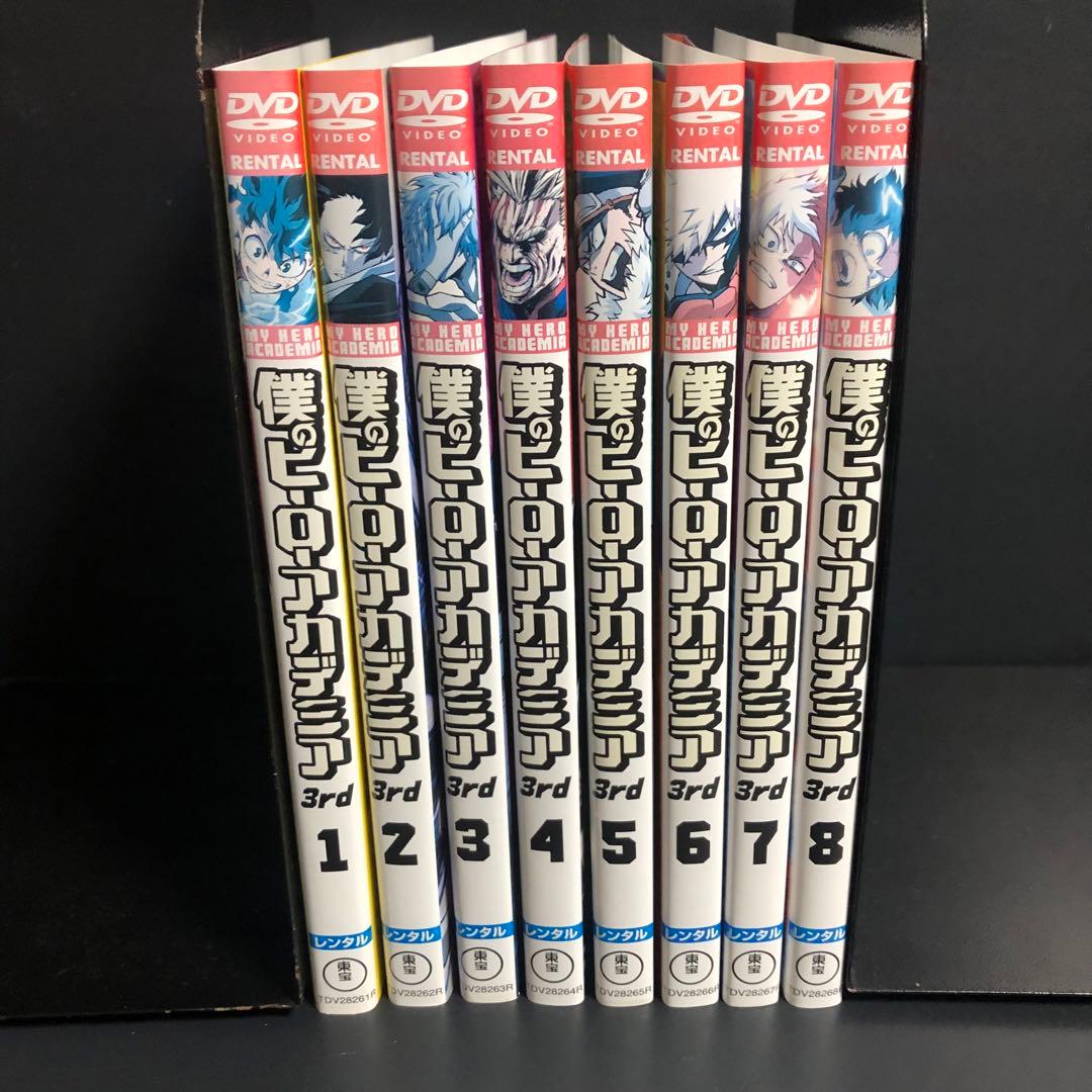 僕のヒーローアカデミア 3rd レンタルDVD アニメ 全巻セット - メルカリ